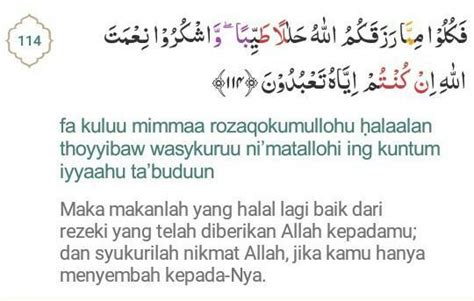 Surat an nahl ayat 114. Daftar angka togel hongkong november 2017.