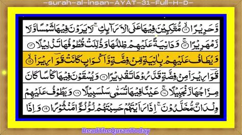 Sure Al-Insan 1-31.