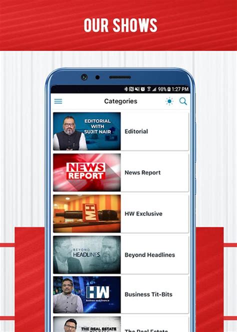Surf News Network APK Download for Android 