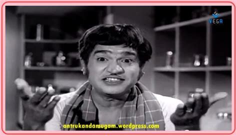 Suruli rajan biography examples