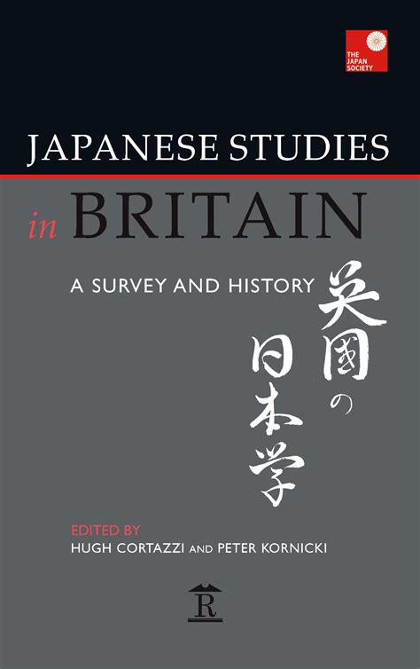 Survey of Japanese Art II The Council on East Asian Studies at …