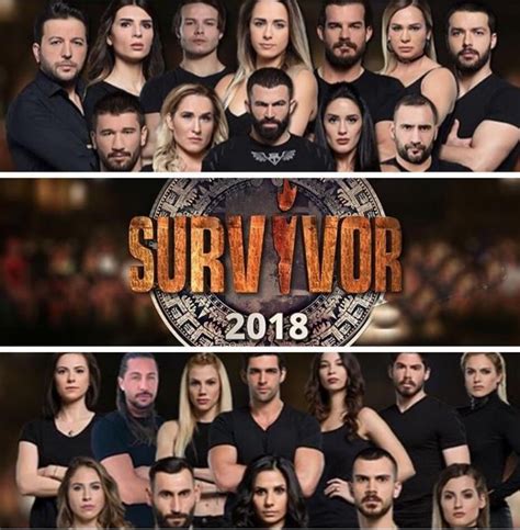 Survivor 2018 49 bölüm