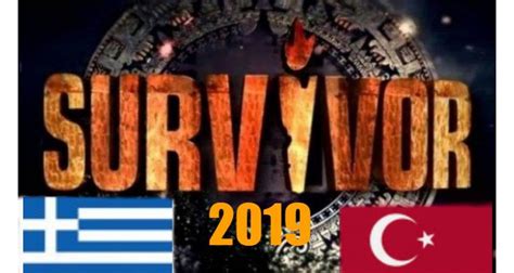 Survivor 2019 greece
