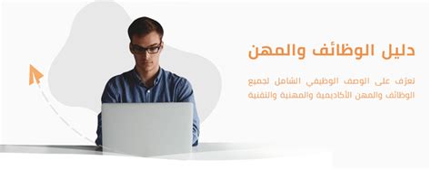 Sutherland: الوظائف LinkedIn