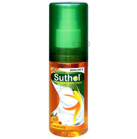 Suthol Antiseptic Spray - 1mg