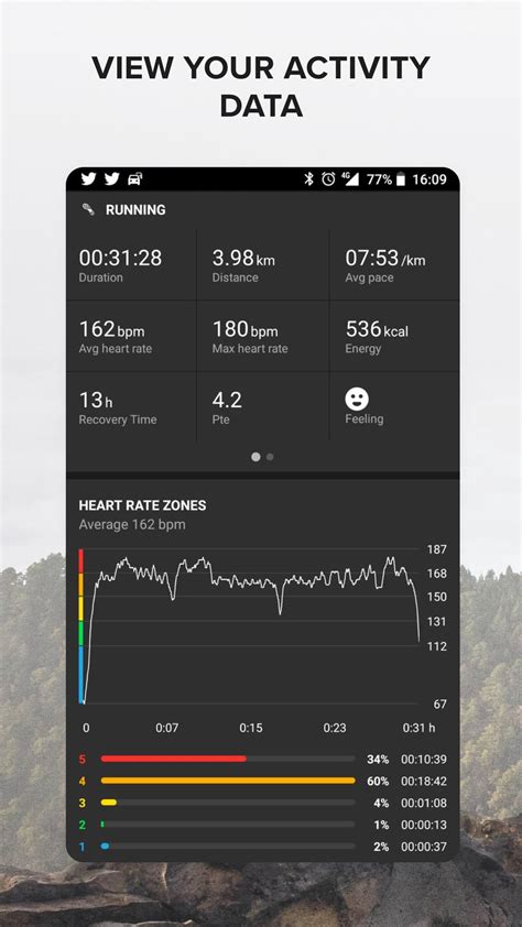 Suunto APK Download for Android 