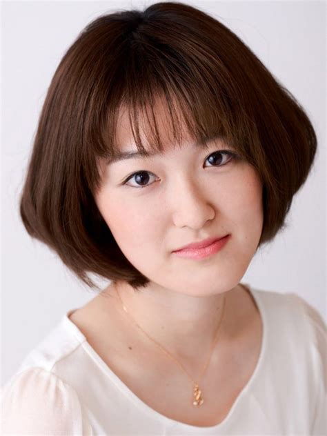 Suzuka Ohgo.