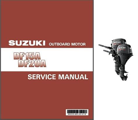 Suzuki df15a efi manual del propietario. - Mosbys paramedic textbook 4th download free ebooks about mosbys paramedic textbook 4th or read online viewer.