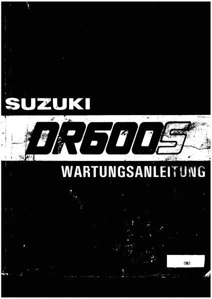 Suzuki dr 600 s 85 86 workshop service repair manual german. - Sap hana an introduction 2nd edition.