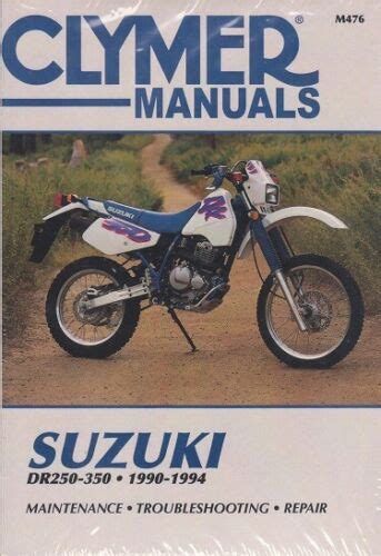 Suzuki dr250s service repair workshop manual 1990 1994. - Manual for a british gas up2.