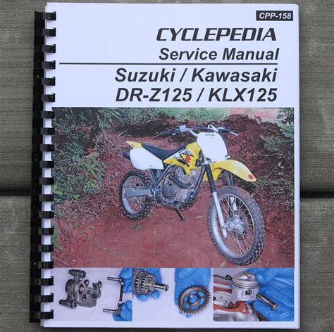 Suzuki drz125 drz125 full service repair manual 2003 2009. - Surveying principles and applications solutions manual download.