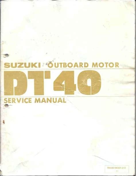 Suzuki dt 40 manual del propietario. - 1998 1999 dodge durango workshop service manual.