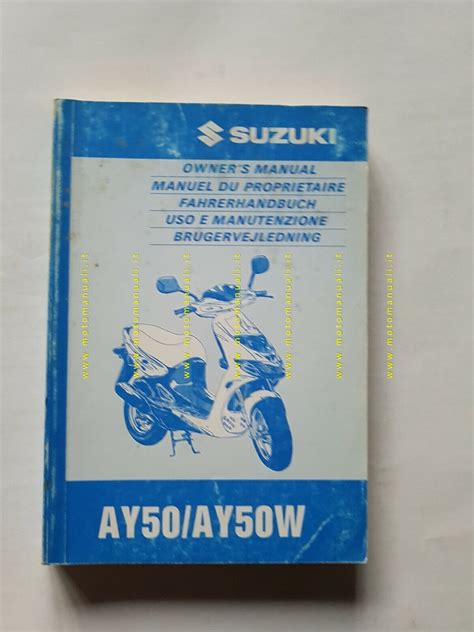 Suzuki katana 50 ay repair manual. - Empco police promotional test study guide.