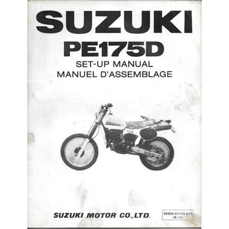 Suzuki pe 175 t x workshop manual. - Ramona the brave chapter study guide questions.
