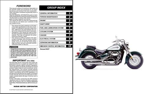 Suzuki vs 800 intruder owners manual. - Manuale di riparazione di seadoo speedster.