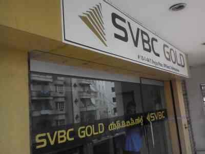 Svbc gold vizag. "Anyone can count the seeds in an apple but only a visionary can count all the apples in one seed" -- truly so when Suresh Kumar Jain, Satyanarayana Kodidasu and Sai Ravi Teja Kodidasu joined hands to run SVBC GOLD at Visakhapatnam in INDIA . The origin of the firm's business dates back to the year 1998,in the name of Visakha Bullion Corporation. 