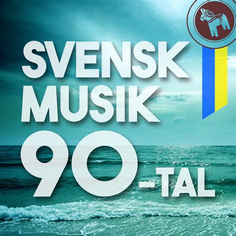 Svensk Musik &ndash; H&auml;lsa dem d&auml;rhemma