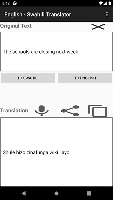 Swahili Basic Phrases APK Download for Android 