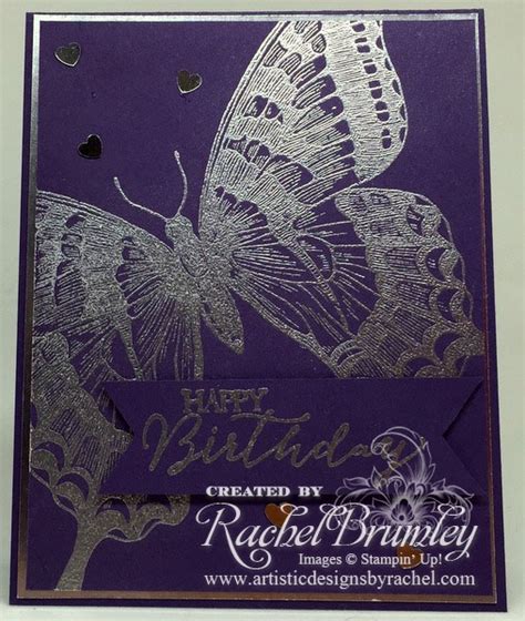 Swallowtail Stamp with Rachel