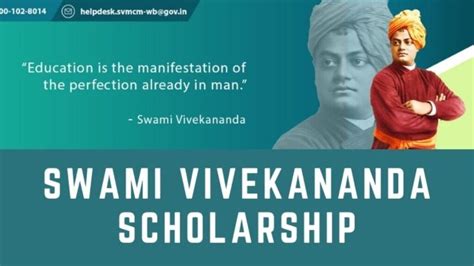 Swami Vivekananda Scholarship 2024: Online Application, …