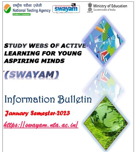 Swayam - Study Webs of Active Learning for Young Aspiring Minds for I…