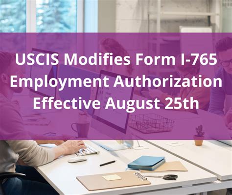 Sweet Beginning USA USCIS Modifies Form I765 Employment Authorization