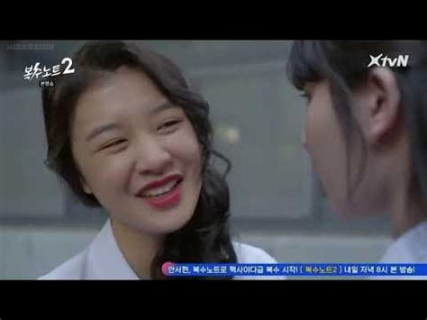 codini.rgarabwor.edu.pl. 