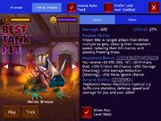 Swg best tank pet. .  <a href=http://job.paykar.tj/bitrix/admin/cotk0fr/...