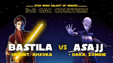 Swgoh bastila counter. As others have said, NS is a great counter to GG, but jkr jedi can also work. You instead swap to GMY, do his aoe if JKR doesn’t trigger B2, otherwise you do the buff sharing with GMY to waste B2’s AOE and prevent the buff immunity. Then focus down B2 since he’ll no longer be stealthed, followed by GG himself. Gibsorz. 