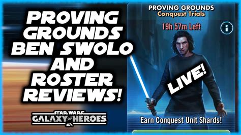 Swgoh proving grounds ben solo. The Interceptor Battle was actually incredibly doable with a CLS line-up. I read it on the subreddit a few hours before last Proving Grounds closed (and I lost badly with everything, from GAS to JML) and that CLS team cleared it at 3*. It was CLS, R2-D2, Chewbacca, C3PO and Hoth Captain Han. It was a slow and grindy fight and you needed the ... 