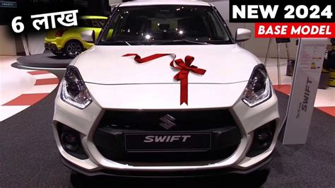 Swift 2024 New Model Maruti Swift 2024 Model Price …