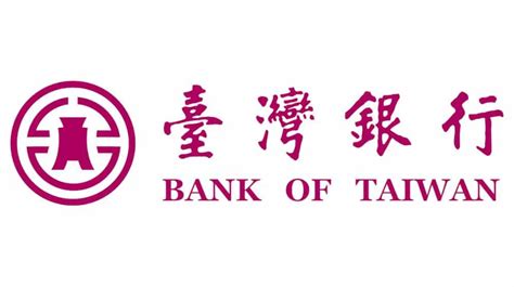 Swift Codes for banks in TAIWAN - TW Bic Codes - page-5.2 - bank …