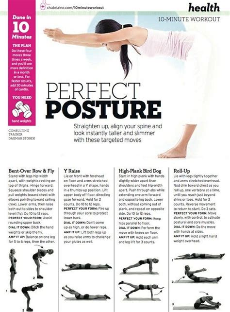 Swirlster First Exercises To Improve Posture