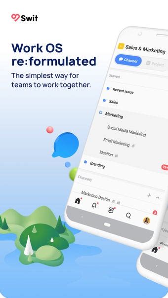 Swit APK Download for Android 