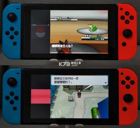 Switch ONS模拟器 安装使用教程 时鹏亮的Blog