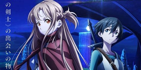 Sword Art Online: Why Asuna Should