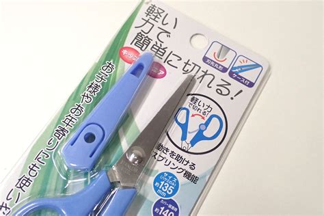 Buy SWPR-001T-P025 - Jst (japan Solderless Terminals) - CONTACT, SOCKET, 26-22AWG, CRIMP ROHS COMPLIANT: YES. Newark offers fast quotes, same day shipping, fast delivery, wide inventory, datasheets & technical support.. 