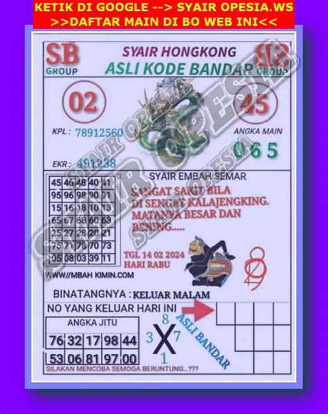 Syair hk 24 februari 2024. Rabu september 2023 hari.