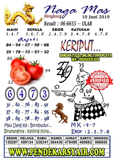 Syair mantap togel singapore 10 juni 2019. Higgs domino.