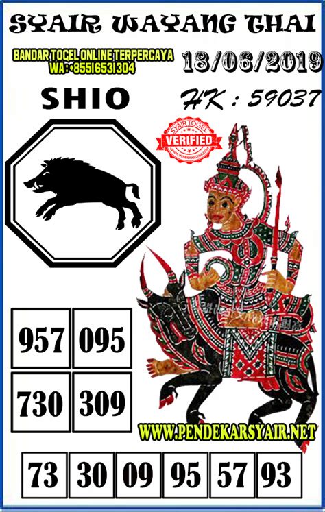 Syair sgp 18 juni 2022. Togel hongkongkong 2018 hari.