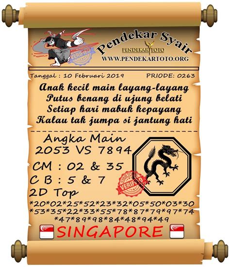 Syair sgp 24 desember 2022. Keluaran sgp sidney hari ini. Depo 10 bonus.