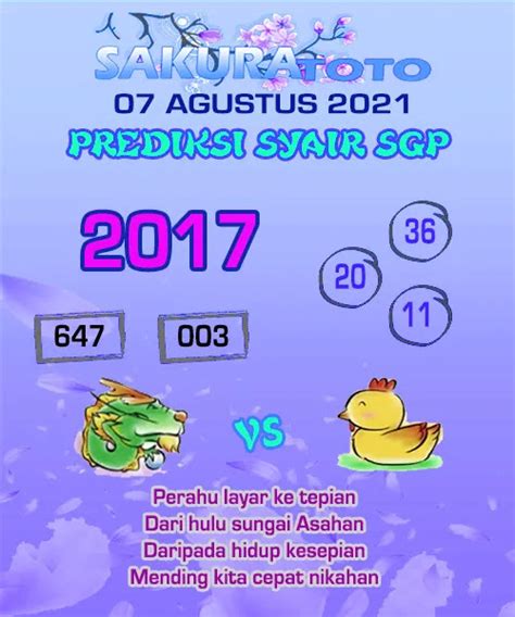 Syair sgp 5 november 2022. Cara setting hp untuk.