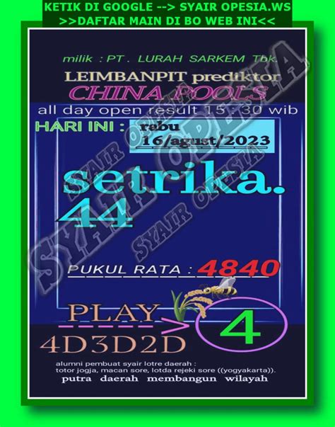 Syair sgp vip hari ini. Jadwal fa cup live rcti 2023. Colok bebas hk jitu.