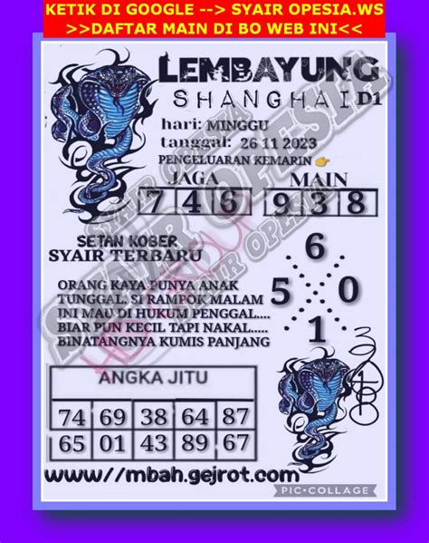 Syair togel hongkong si emon. 1 november 2023 hari.