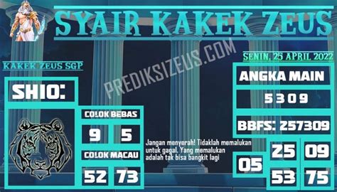 Syair togel singapore minggu tgl 20 5 2018. Game slot bisa tarik.