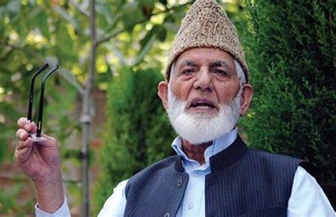 Syed ali gilani death
