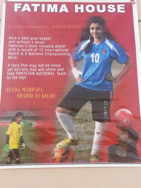 Syeda Mahpara Shahid Bukhari Biography