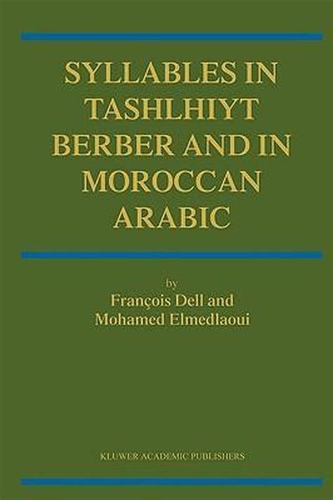 Syllables in tashlhiyt berber and in moroccan arabic international handbooks. - Suzuki outboard 200 hp torque manual.