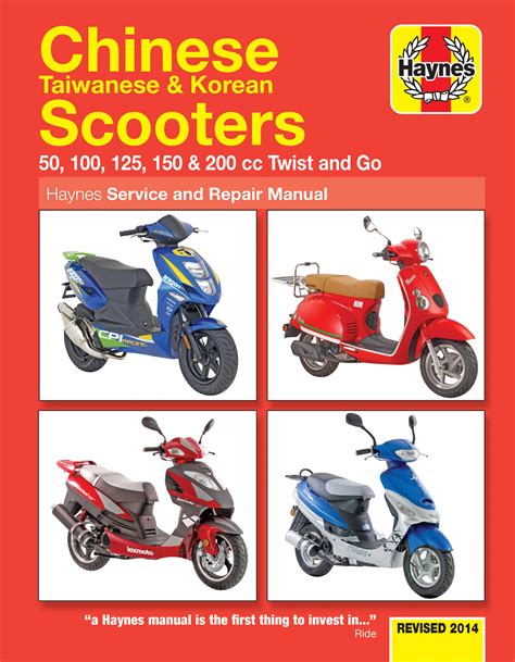 Sym symply 50cc scooter full service repair manual. - Kymco movie system 125 150 full service repair manual.