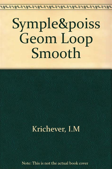 Symple Poiss Geom Loop Smooth